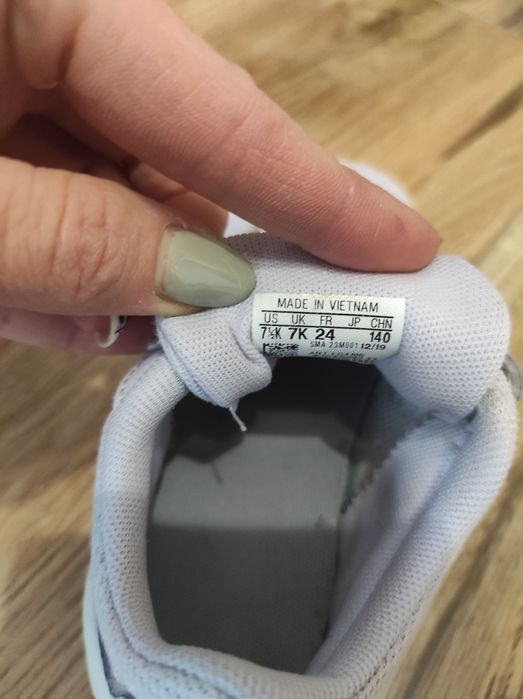 Маратонки Adidas