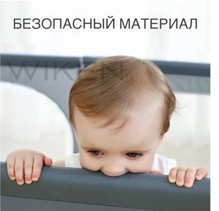 Игровой манеж, сухой бассейн