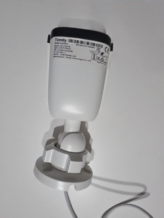 Kit supraveghere Tiandy Poe