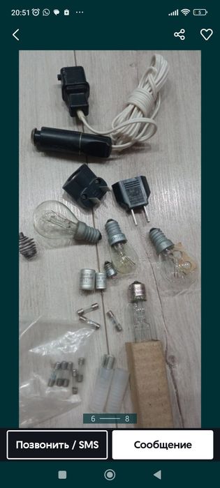 Пульты на тв , видео Юг Магнум