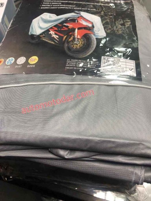 Покривало за мотор XXL