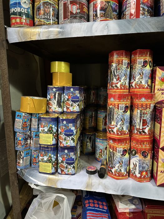 Салюты Оптом и в Розницу Самые дешевые