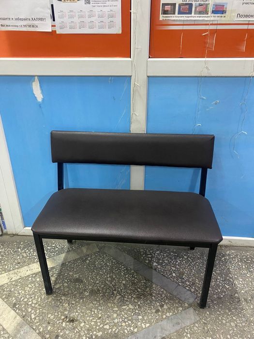 Стулья с мягким сидением