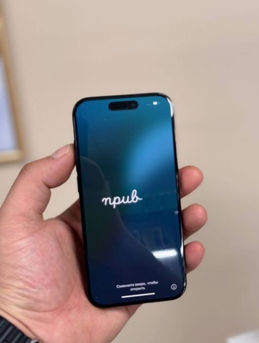 Айфон 15 про макс 256гб 89 емкость e-sim