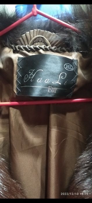 Продаются норковые шубы