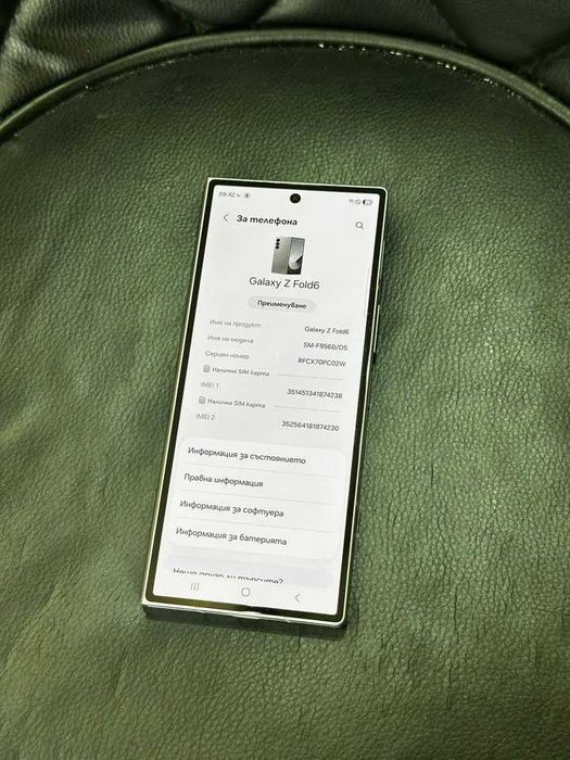 Samsung Fold 6 12/256GB