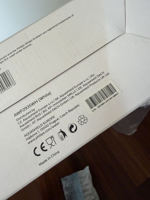 Филтрираща кана за вода Philips AWP2935WH