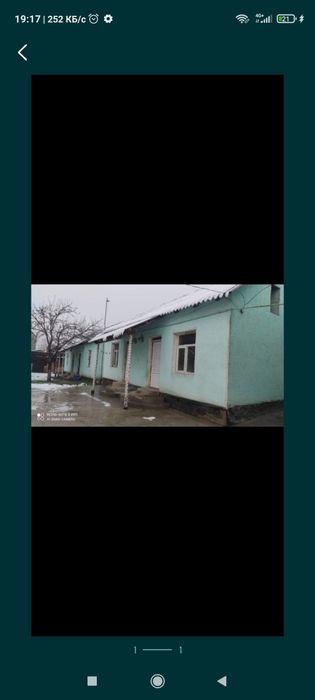 2-х комнатная времянка