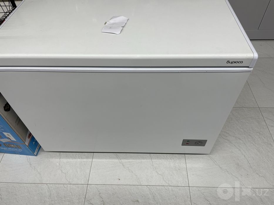 халаделник брюса новый очень хороший срочно продам