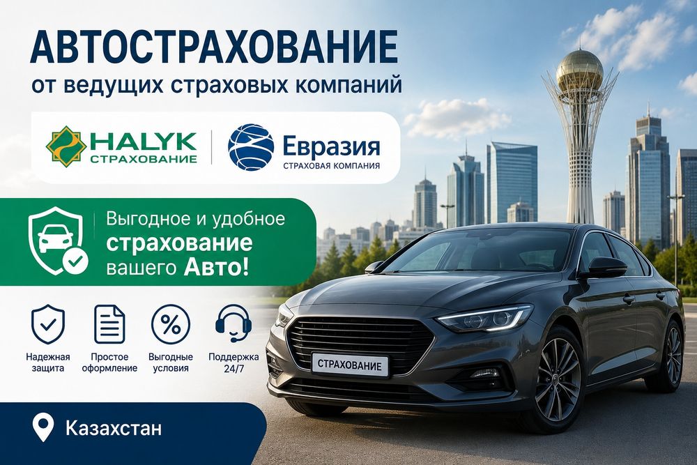 Работы  профессионального набора текста, услуги ЦОНа