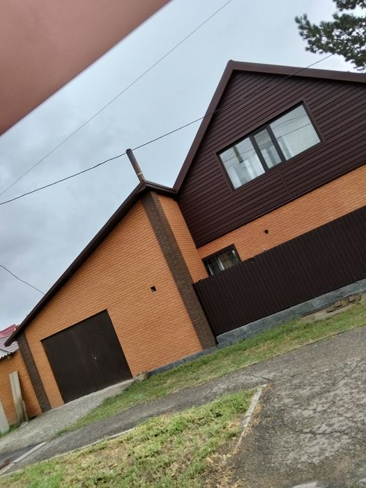 Дом продам или поменяю на квартиру
