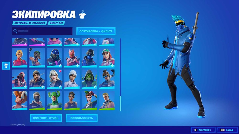 Аккаунт фортнайт