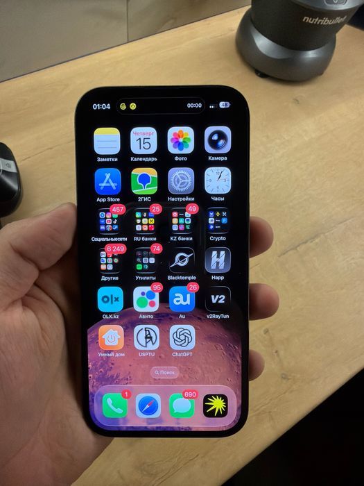 IPhone 14 pro 128gb 77%