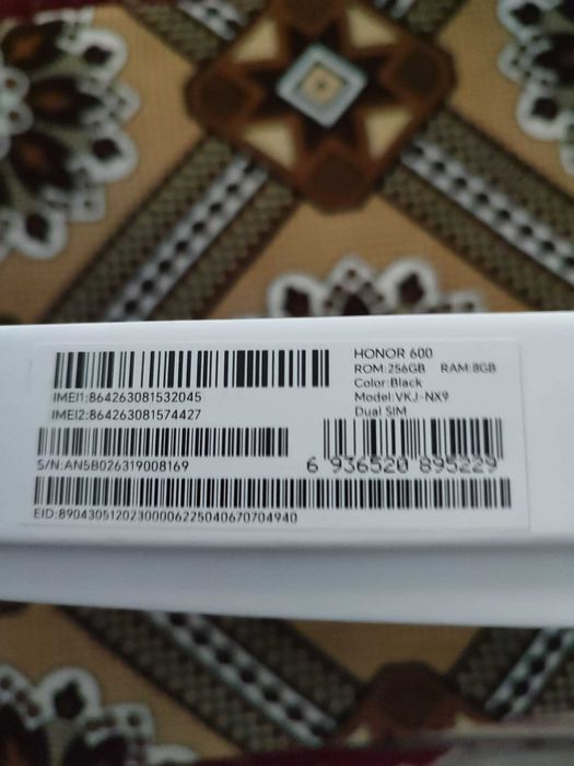 Honor 600, 256 gb