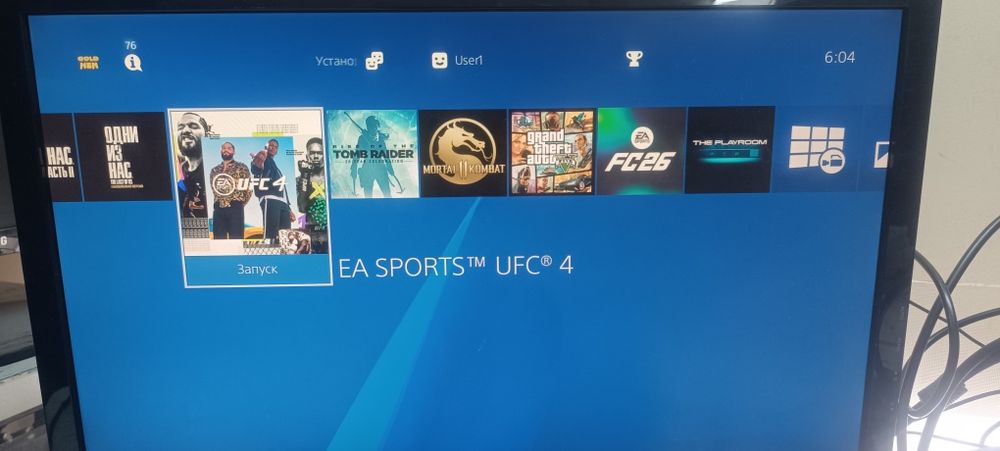 Продам Sony Playstation 4