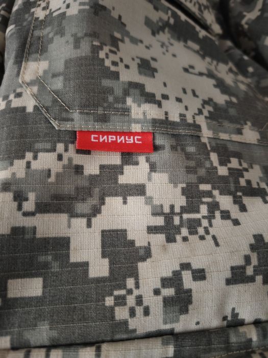 Зимний костюм новый