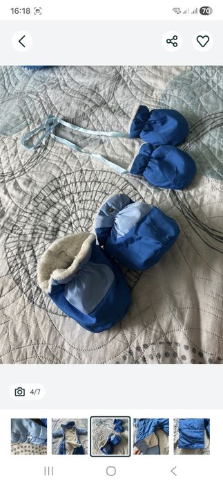 Отдам вещи детские