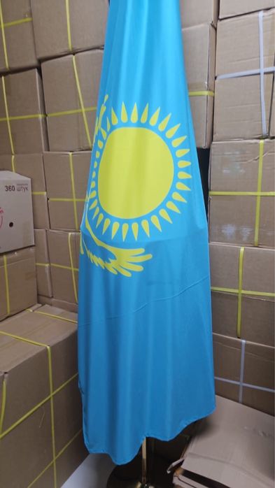 Герб и флаг флагшток