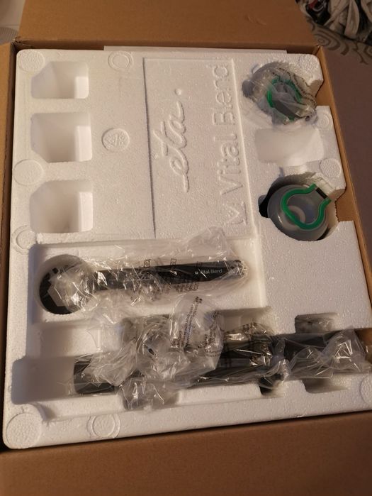 Блендер Мултифункционален