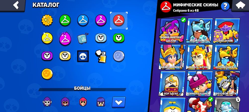 Продам акк бравл