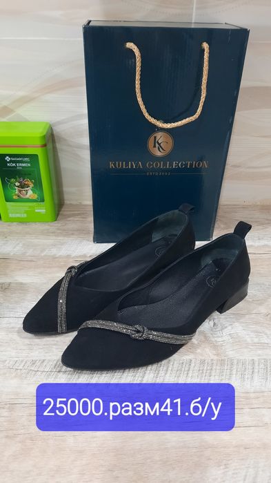 Женский аяқ киім