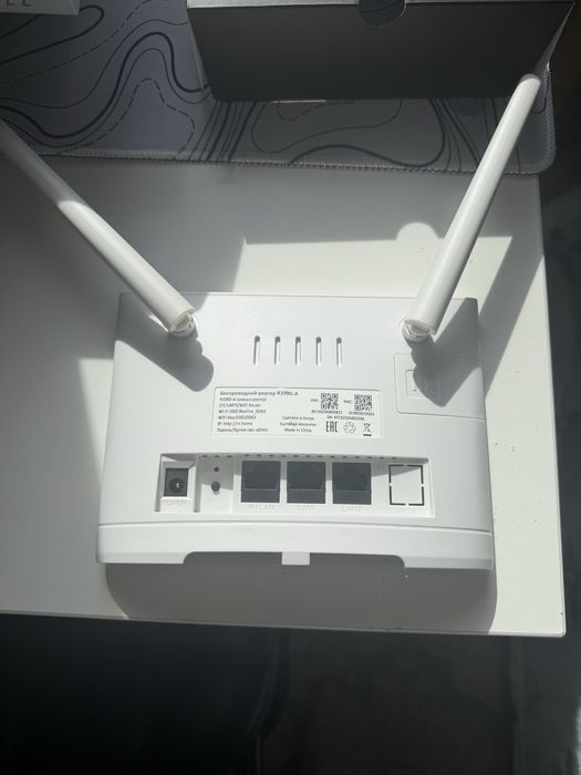 Wi-Fi роутер 4G beelain