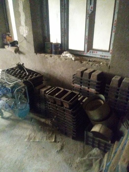 Рататцион печ 13 патнис