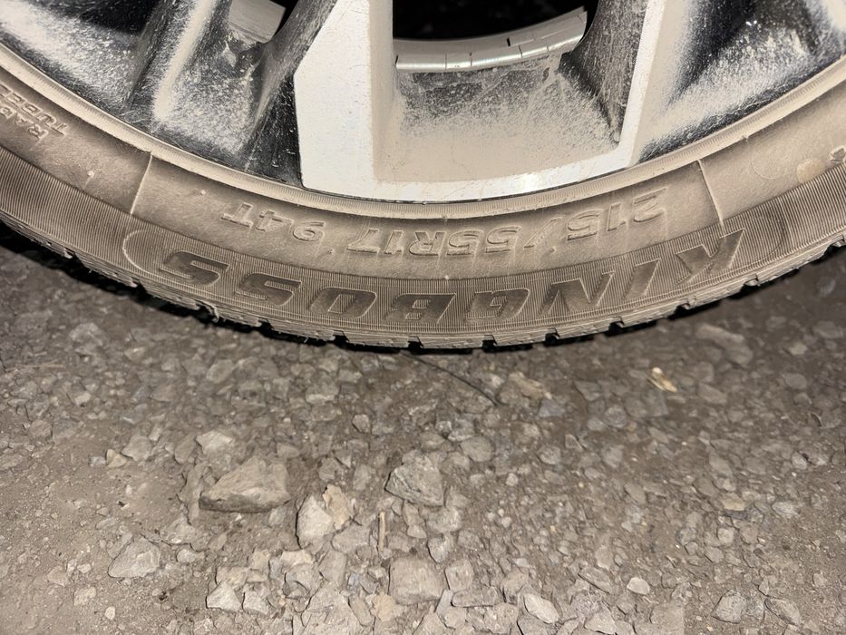 Зимние шины kingboss