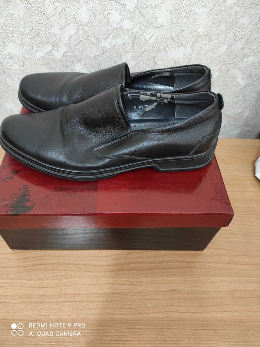 Туфли мужские удобные
