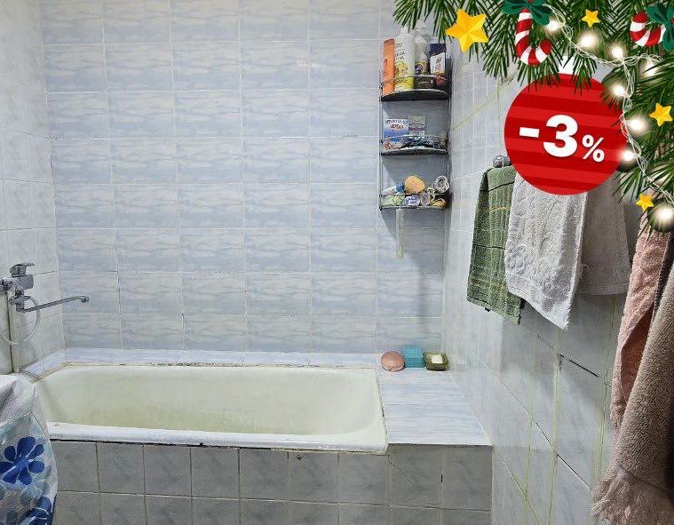 Центр 4х комнатная квартира 96 м2, Посольство Российской Федерации