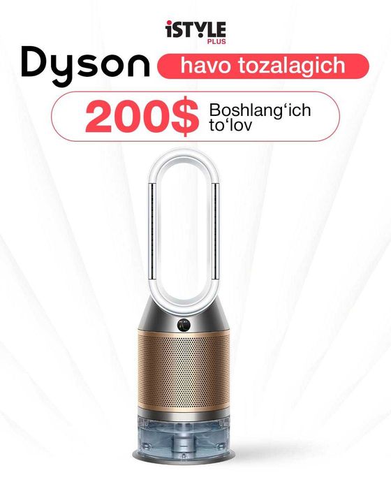 Havo tozalagich Dyson Purifier PH 05