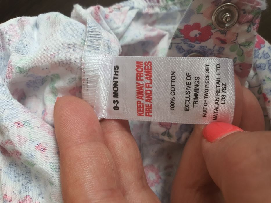 Бебешки дрешки Primark,F&F