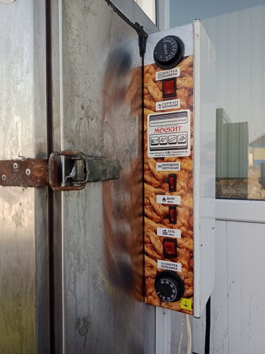 Продам коптилку горячего копчения