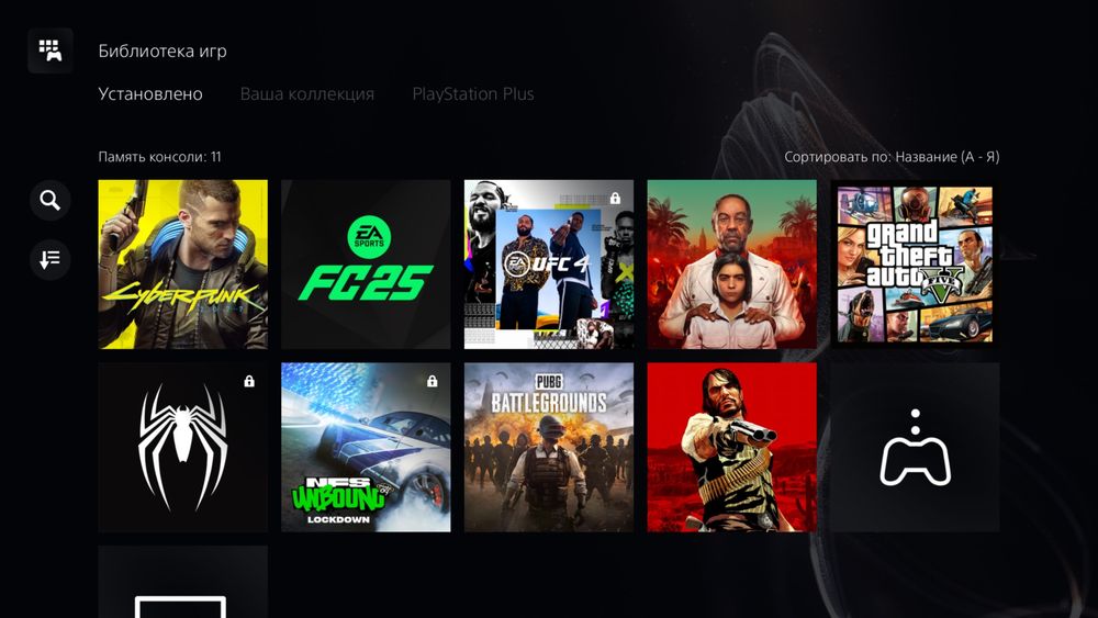 PlayStation 5 продаётся