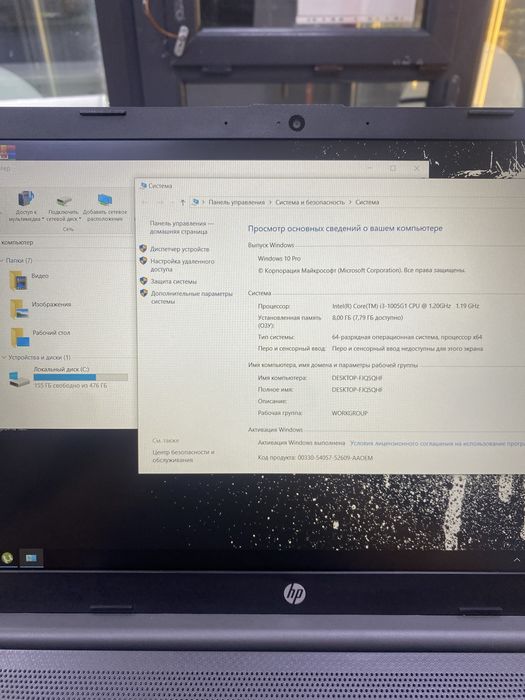 Ноутбук HP 250G8 A4