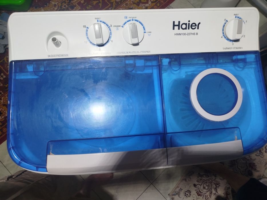 Hair kir mashina  1 ret tek kir juwip korilgen