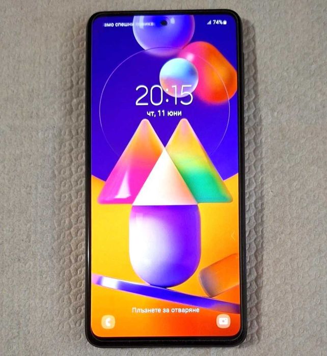 Смартфон Samsung Galaxy M31S, 128GB, 6GB RAM