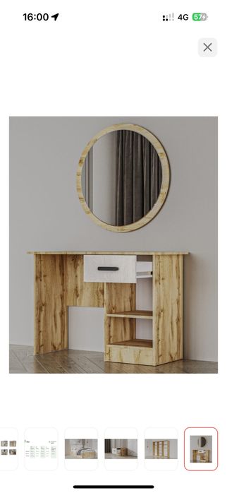 Спальный гарнитур