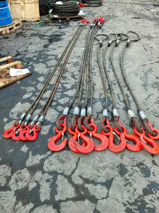 STALNOY TROS – (Pauk, Strop, CHalka, Udavka, Zanjir)