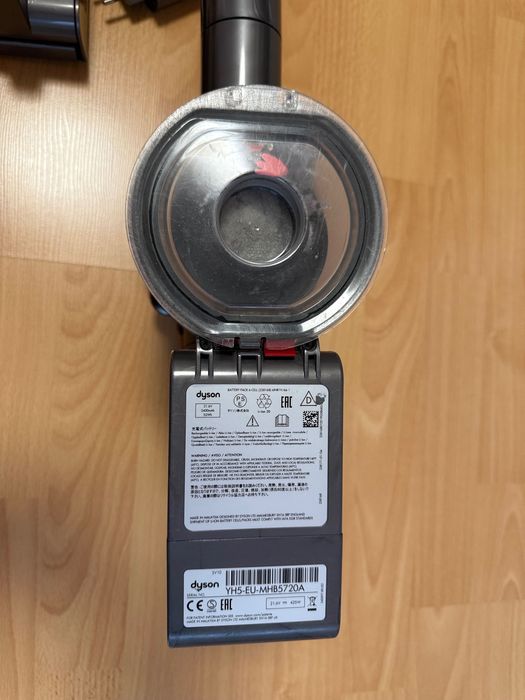 Aspirator Dyson V7 (SV11