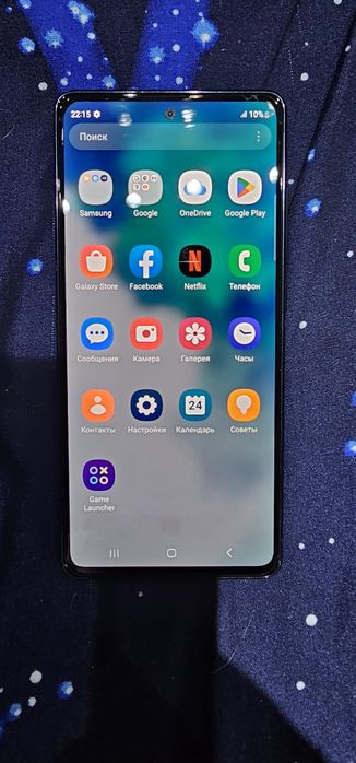 Продам Самсунг с 20 фе