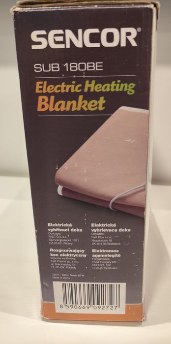 Електрическо одеяло Sencor