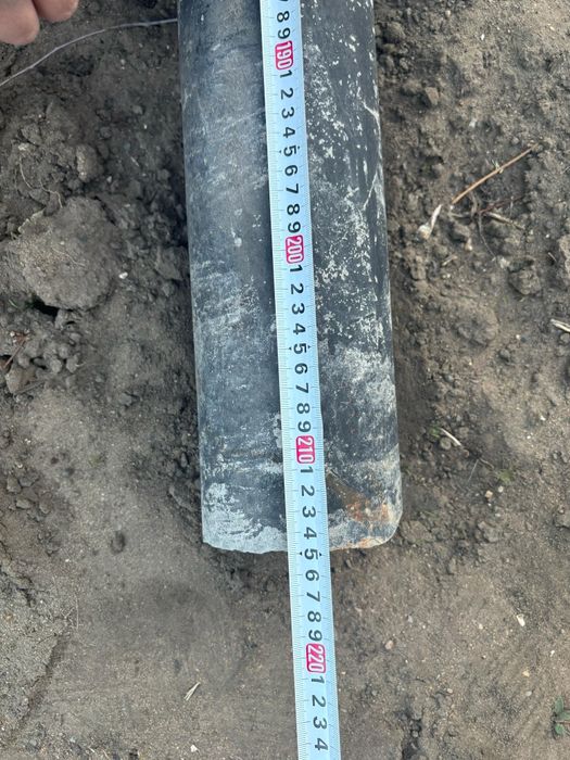 Асбестовая труба