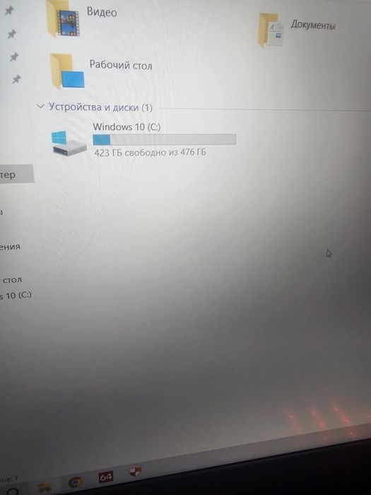Продам игровой ноутбук Acer Nitro core i5