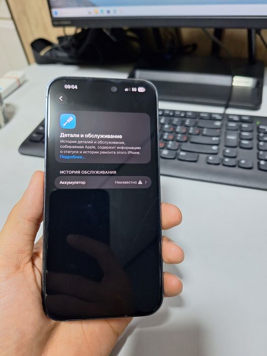 Iphone 14 pro max 256