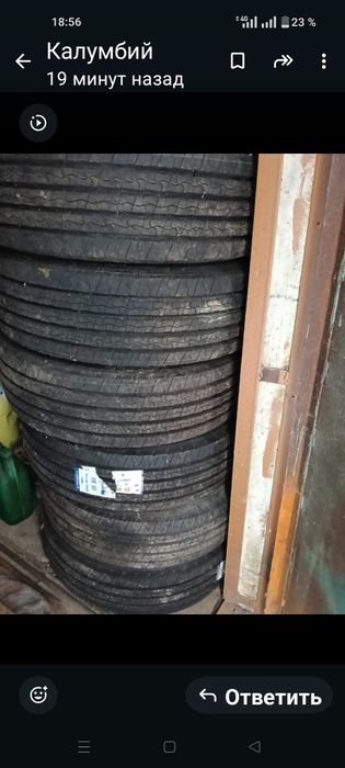 Продам резину на паз