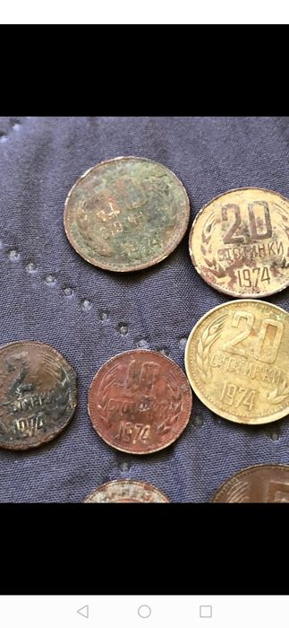 Монети 1,2,10,20 стотинки 1974