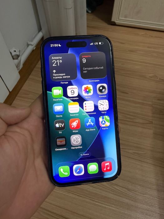 Iphone 16 blue 128 gb