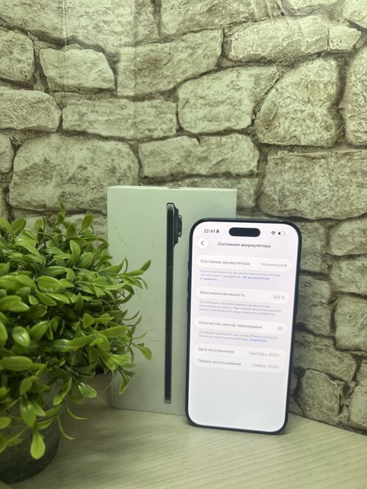 Iphone 17 Air Айфон 17 Эир