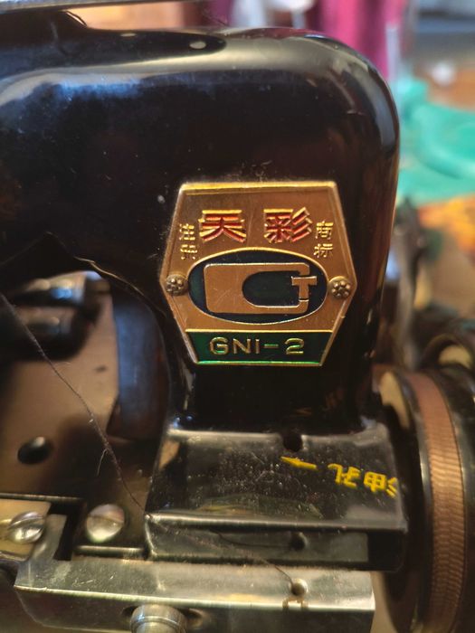 Оверлок 3х ниточный